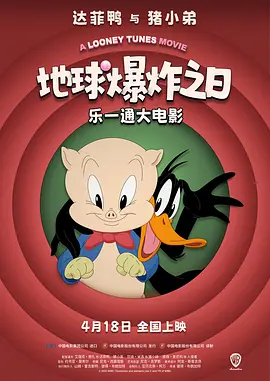 欧美日韩高清性色生活片